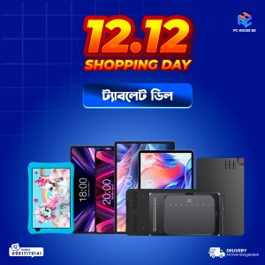 12.12 Tablet Deals